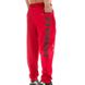 Big Sam, Штаны спортивные зауженные (Workout Body Pants 1172) Красный ( S )