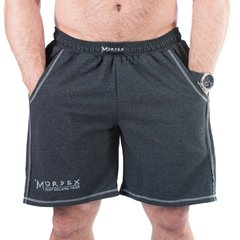 Mordex, Шорты спортивные с накладными карманами ( Bodybuilding Wear ) Серые ( L )
