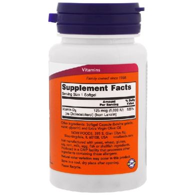Now Foods Витамин Vitamin D-3 High Potency 5000 IU, 240 капсул