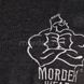 Mordex, Размахайка Mordex MD5727 серая
