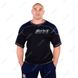 Mordex, Размахайка наружный оверлок Gym Sport Clothes (MD6148-1) черно-синяя ( M )