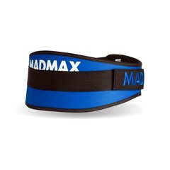 MadMax, Пояс атлетический неопреновый (Simply the Best MFB 421) синий ( M )
