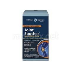 Vitamin World, Для суглобів і зв'язок Joint Soother Double Strength, 240 таблеток