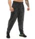 Big Sam, Штани спортивні завужені (Baggy Logo Gym Pants PNT1302) Чорний-Сірий ( M )