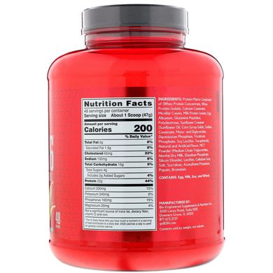 BSN Nutrition, Протеїн Syntha-6 Ultra Premium Protein Matrix, 2270 грам, Ванільне морозиво, 2270 грам
