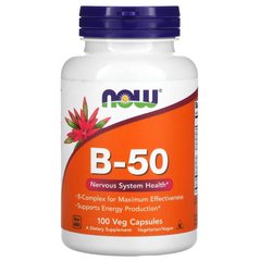 NOW Foods, Вітаміни Vitamin B-50, (100 рослинних капсул)