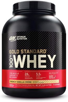 Optimum Nutrition, Протеїн 100% Whey Gold Standard, 2270 грам French Vanilla Crème