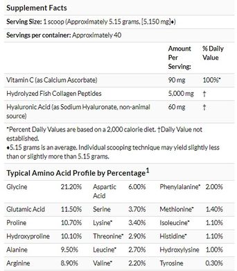 California Gold Nutrition, Рыбий коллаген CollagenUP Marine Collagen Hyaluronic Acid Vitamin C, 206 грамм