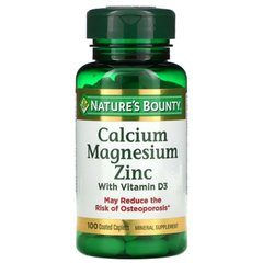 Natures Bounty, Мікроелементи Calcium Magnesium Zinc with Vitamin D3, 100 таблеток, 100 таблеток