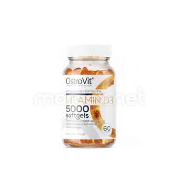 OstroVit, Вітамін Vitamin D3 5000 IU, 60 капсул, 60 капсул
