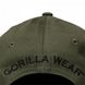 Gorilla Wear, Бейсболка Darlington Cap Army Green