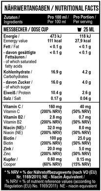 MST Nutrition, Колаген Collagen Peptides + Biotin Liquid 500 мл