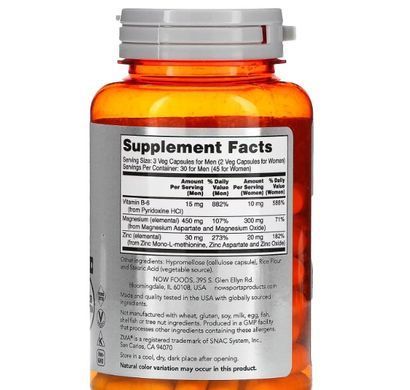 NOW Foods, Микроелементы ZMA Sports Recovery ( 90 vcaps )