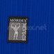 Mordex, Штани спортивні завужені (MD3591-5) сині ( XL )