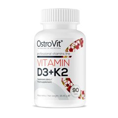 OstroVit, Вітамін D3 + K2, 90 таблеток, 90 таблеток