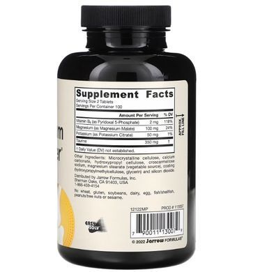 Jarrow Formulas, Комплекс Magnesium Optimizer (Малат магния, ВитаминB6, Калий, Таурин), ( 200 таблеток )