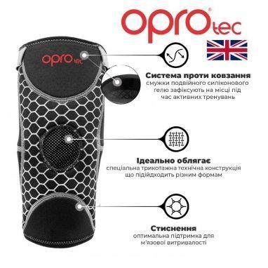 Наколінник OPROtec TEC5730 Black &mdash; із закритою надколінною чашечкою (M)