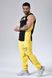 Big Sam, Штаны спортивные (BS1275) Mens Baggy Track Body Yellow Pants Желтые ( S )