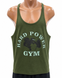 Hard Power Gym Gorilla Oliva &mdash; майка мужская спортивная хаки, M