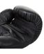 Venum, Перчатки боксерские Challenger 2.0 Boxing Gloves черные