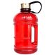 BSN, Пляшка для води BSN Hydrator Red, 1890 мл, Червоний, 1890 мл