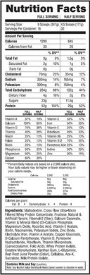 Labrada Nutrition, Гейнер Muscle Mass Gainer, 5443 грам ( Полуниця )