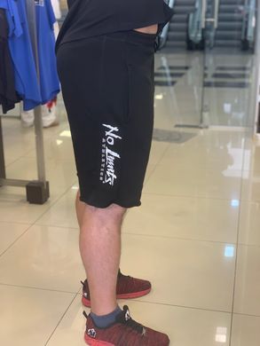 No Limits, Шорти Athletics Workout Shorts MD66683-1 чорні M