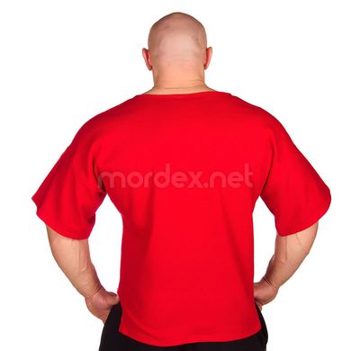 Mordex, Размахайка Mordex MD4994 красная