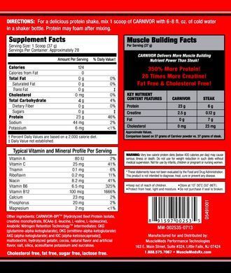 MuscleMeds, Протеин Carnivor, 1800 грамм