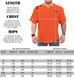 Big Sam, Футболка-Размахайка(Men's Oversize Towel Textured Rag Top T-shirt 3298) Оранжевая ( L )