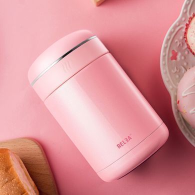 RELEA Elegance 540 мл (Pink) &mdash; ланч-термос з ложкою та чохлом