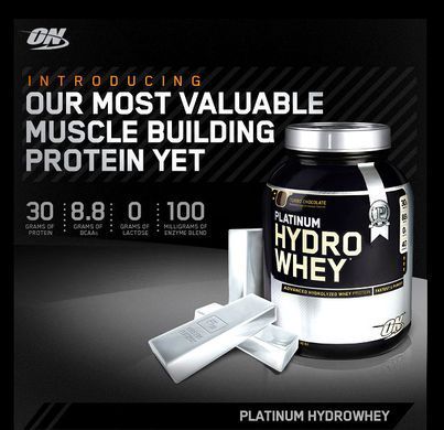Optimum Nutrition, Протеїн Platinum Hydrowhey, 1590 грам
