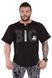 Big Sam, Размахайка-Футболка T-Shirt Rag Top 3221 черная M