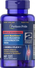 Puritans Pride, Для суглобів та зв'язок Triple Strength Glucosamine, Chondroitin & MSM ( 60 табл )