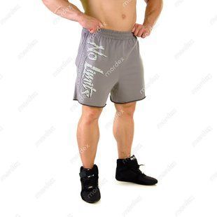 No Limits, Шорти Athletics Workout Shorts MD6029 сірі, Сірий, L