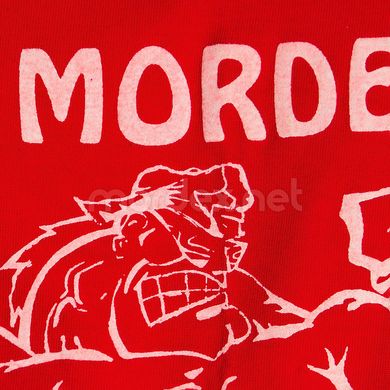 Mordex, Размахайка Mordex MD5723 красная