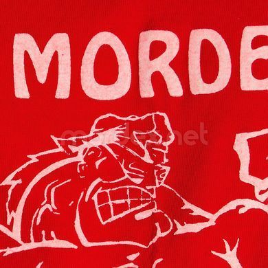 Mordex, Размахайка Mordex MD5723 красная
