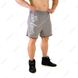 No Limits, Шорти Athletics Workout Shorts MD6029 сірі, Сірий, L
