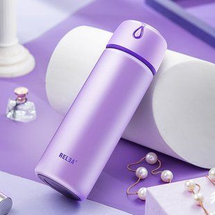 Relea, Термос Relea Pearl 420 мл Ліловий