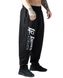 LegalPower, Штани спортивні завужені (Body pants Heavy jersey 6202-859) чорні ( M )