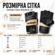Рукавички для фітнесу та важкої атлетики Harbinger Classic WristWrap 130 Black/Natural, M