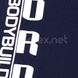 Mordex, Штани спортивні завужені Мордекс MD3555-4 темно-сині, Темно-синій, XL