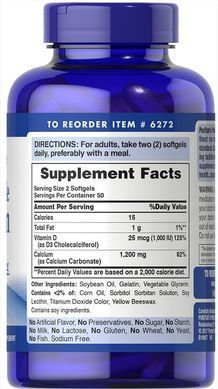 Puritans Pride, Мікроелементи Absorbable Calcium+Vitamin D-3 1200 mg/1000 IU, ( 100 капсул )