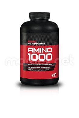 GNC, Аміно Amino 1000