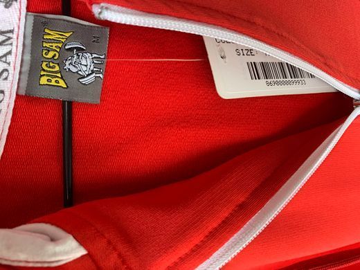 Big Sam, Кофта с капюшоном на замке 3559 Sweatjacke красный M