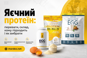 Яєчний протеїн: переваги, склад, кому підходить і як вибрати