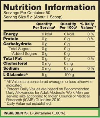 Optimum Nutrition, Глютамін Glutamine Powder 600 грам, Без смаку, 600 грам