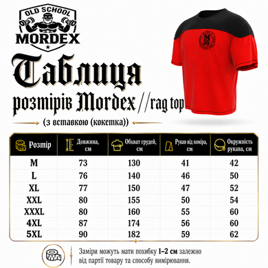 Mordex, Футболка-Размахайка Rag Top Legendary Wear M-90(MD7565-3) Черный-Темно Синий ( L )
