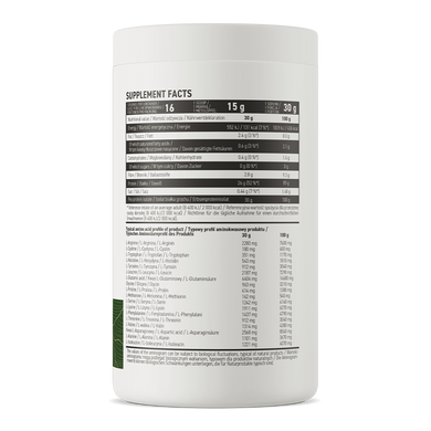 OstroVit Pea Protein Isolate &mdash; 480 г (Natural)
