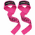 PowerPlay Лямки для тяги 7064 Lifting Gym Straps, розовые